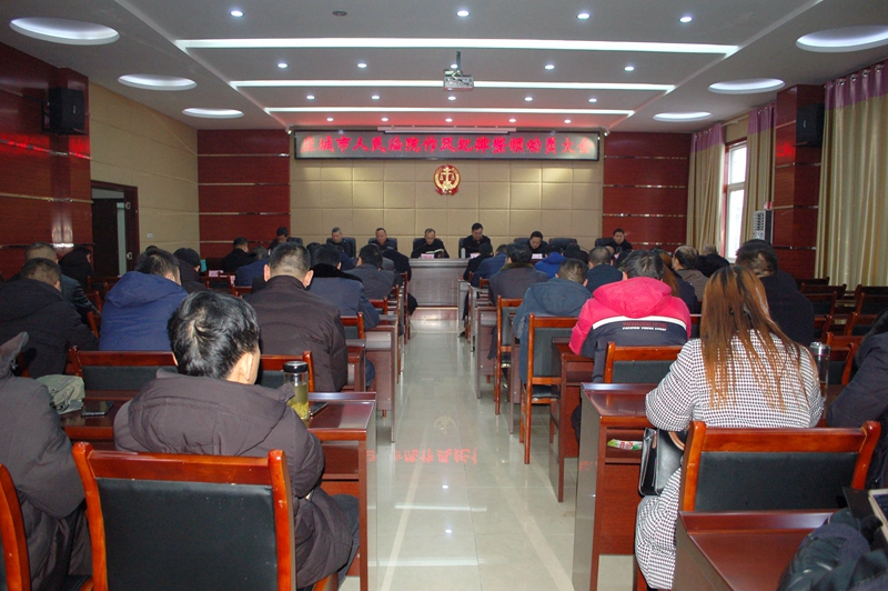会议现场2_副本.jpg