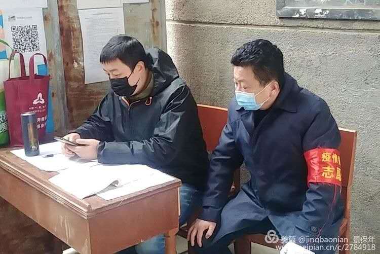 微信图片_20200227164142.jpg