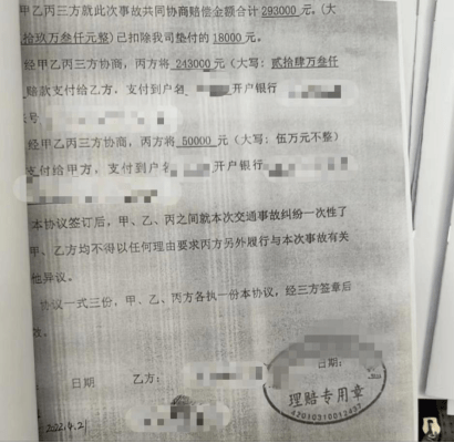 应城法院：让专业法庭更便民高效66666666666994.png