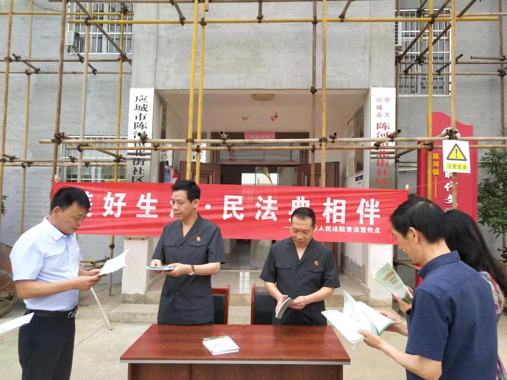 图片_20231110093039.jpg