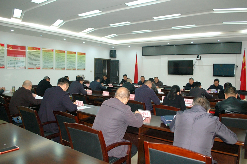 会议现场.jpg