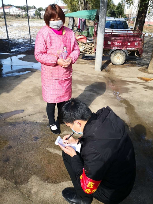 微信图片_20200224123047_副本.jpg