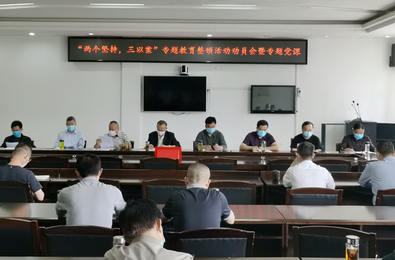 微信图片_20200512103047.jpg