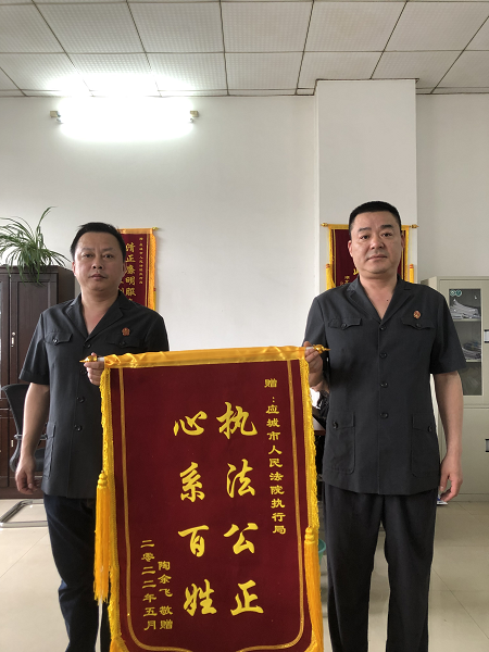 微信图片_20230311113846.png