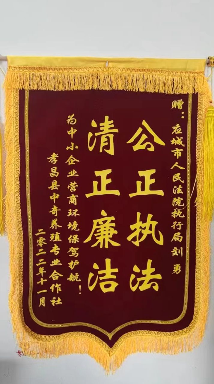 微信图片_20230311113900.jpg