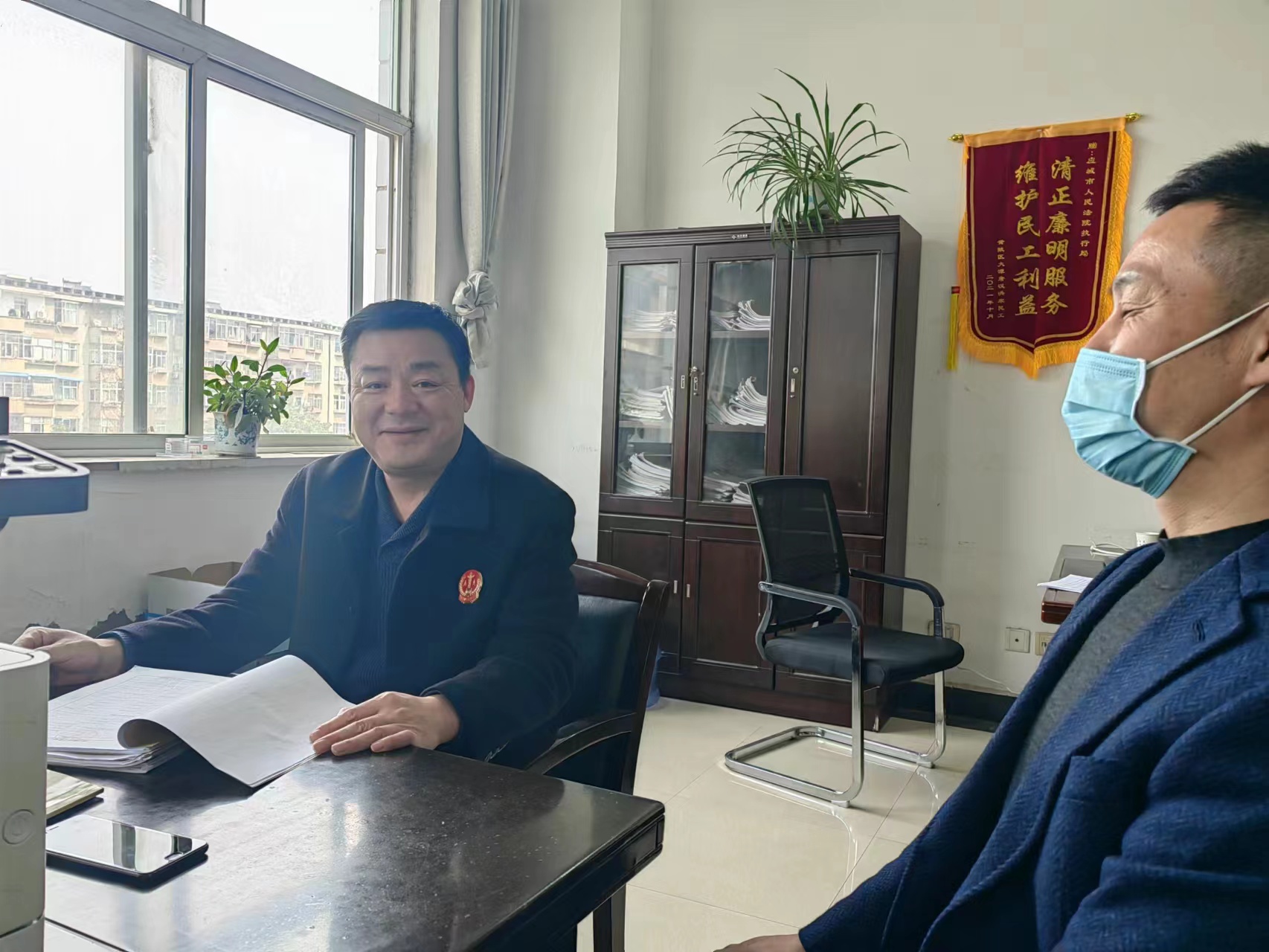 微信图片_20230311113909.jpg