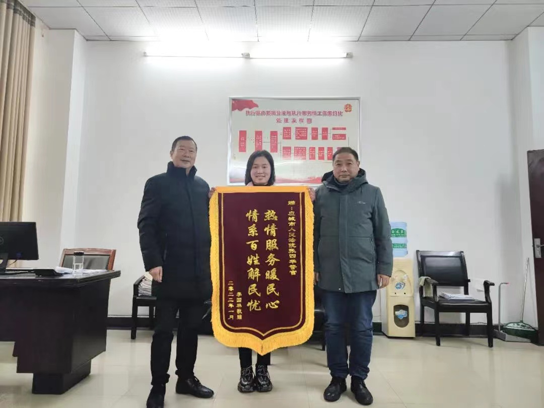 微信图片_20230316172358.jpg 微信图片_20230316172358.jpg