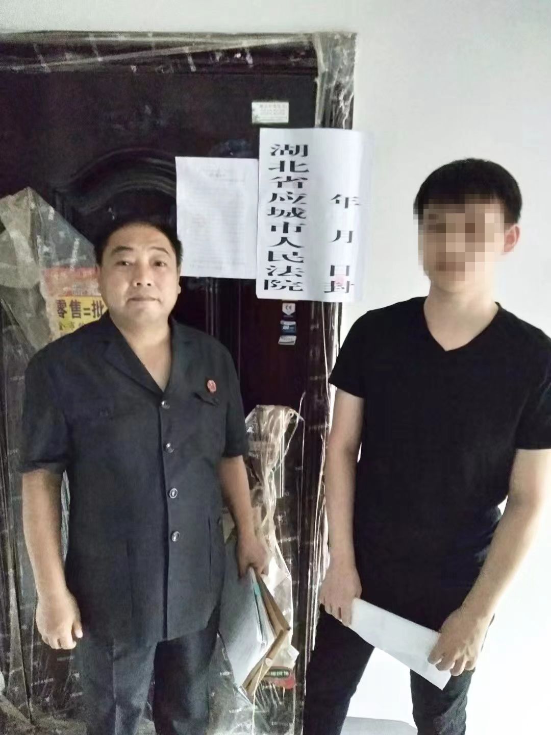 微信图片_20230316172415.jpg 微信图片_20230316172415.jpg