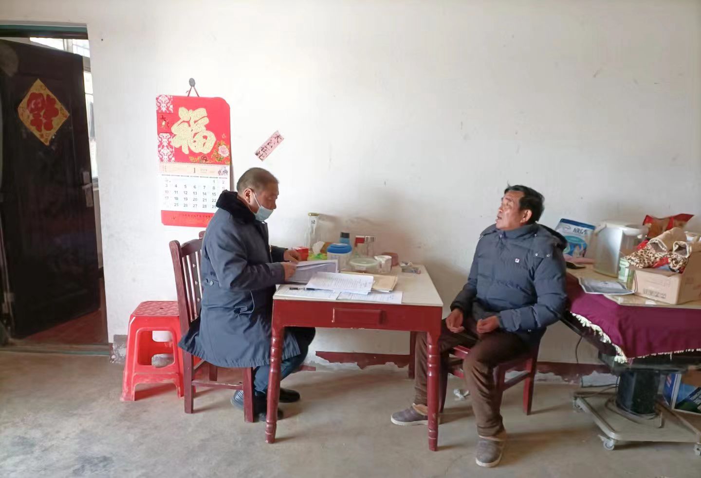 微信图片_20230316172420.jpg 微信图片_20230316172420.jpg