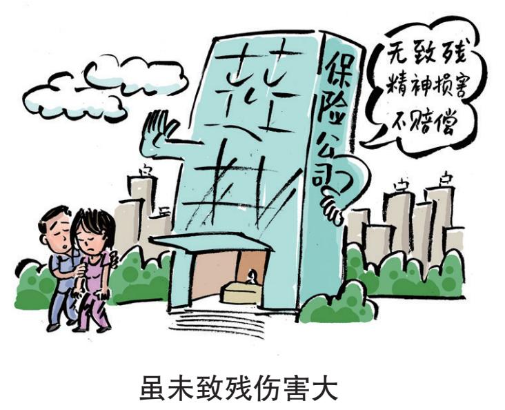 图片2.jpg